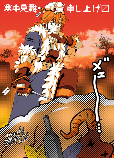 201502_ro_kantyu_2